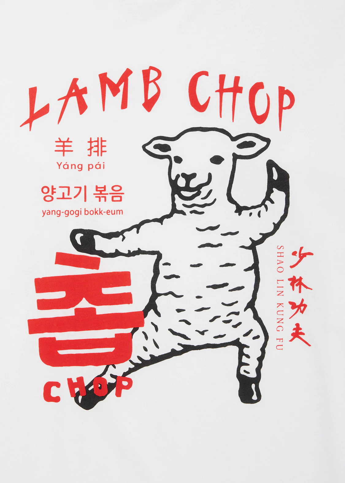 Kung Fu Lamb Chop Long Sleeve Tee - Image 9