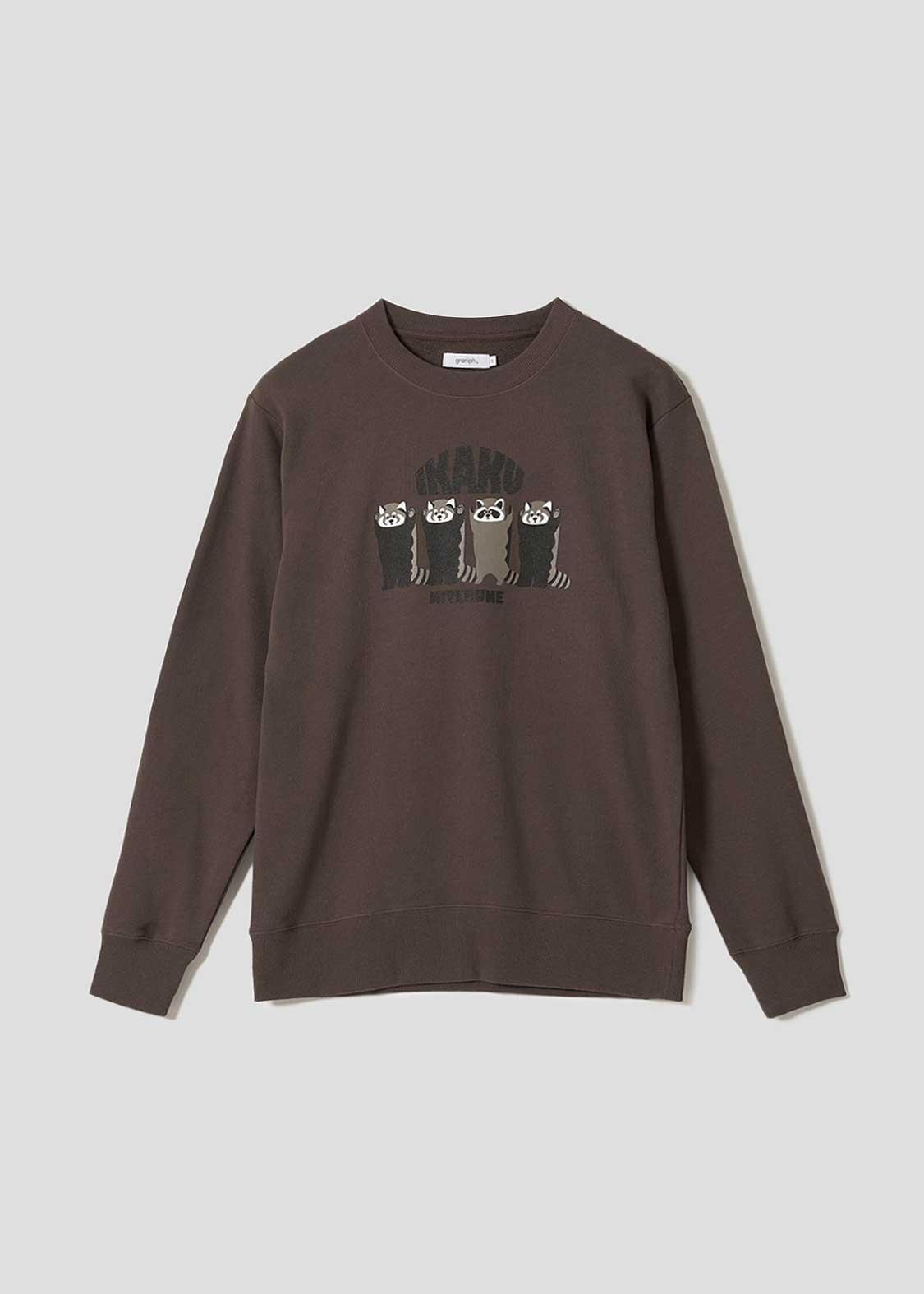 Ikaku Niterune | Fleece Sweatshirt