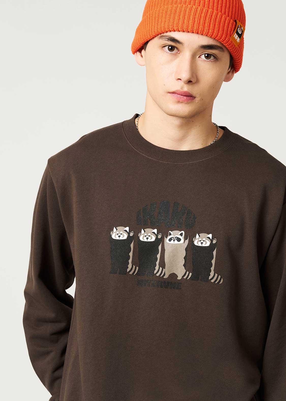 Ikaku Niterune | Fleece Sweatshirt - Image 6