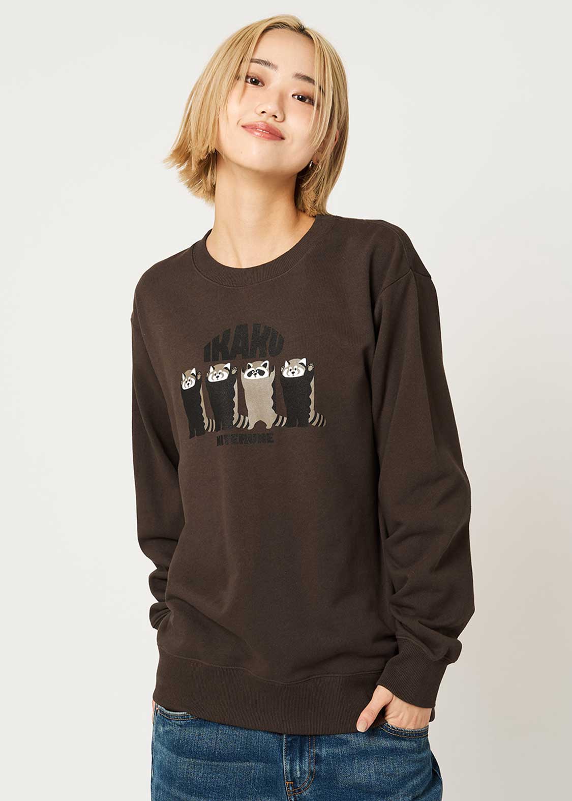 Ikaku Niterune | Fleece Sweatshirt - Image 9