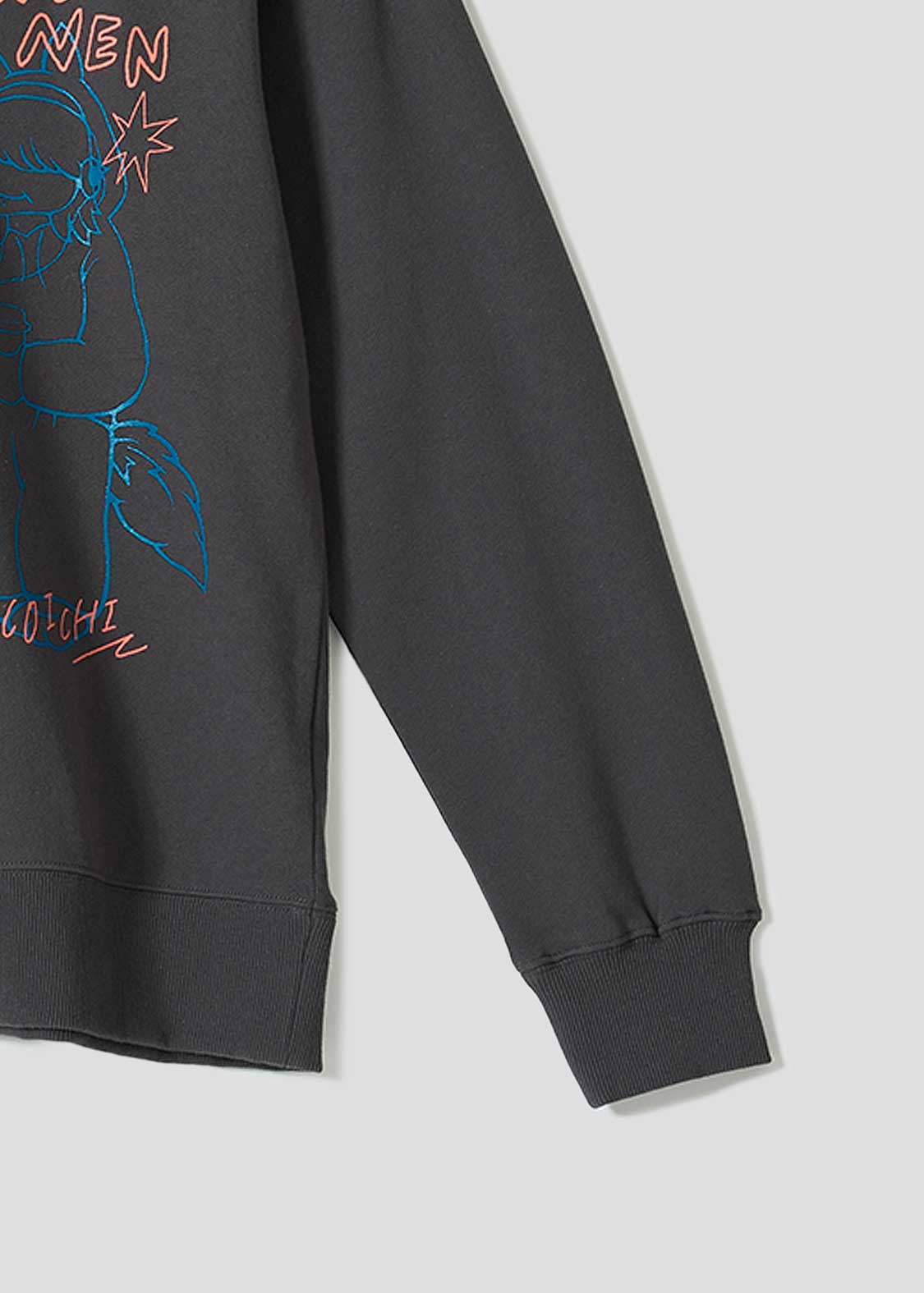 Shonen Wolf Line Art | Fleece Sweatshirt - Image 5