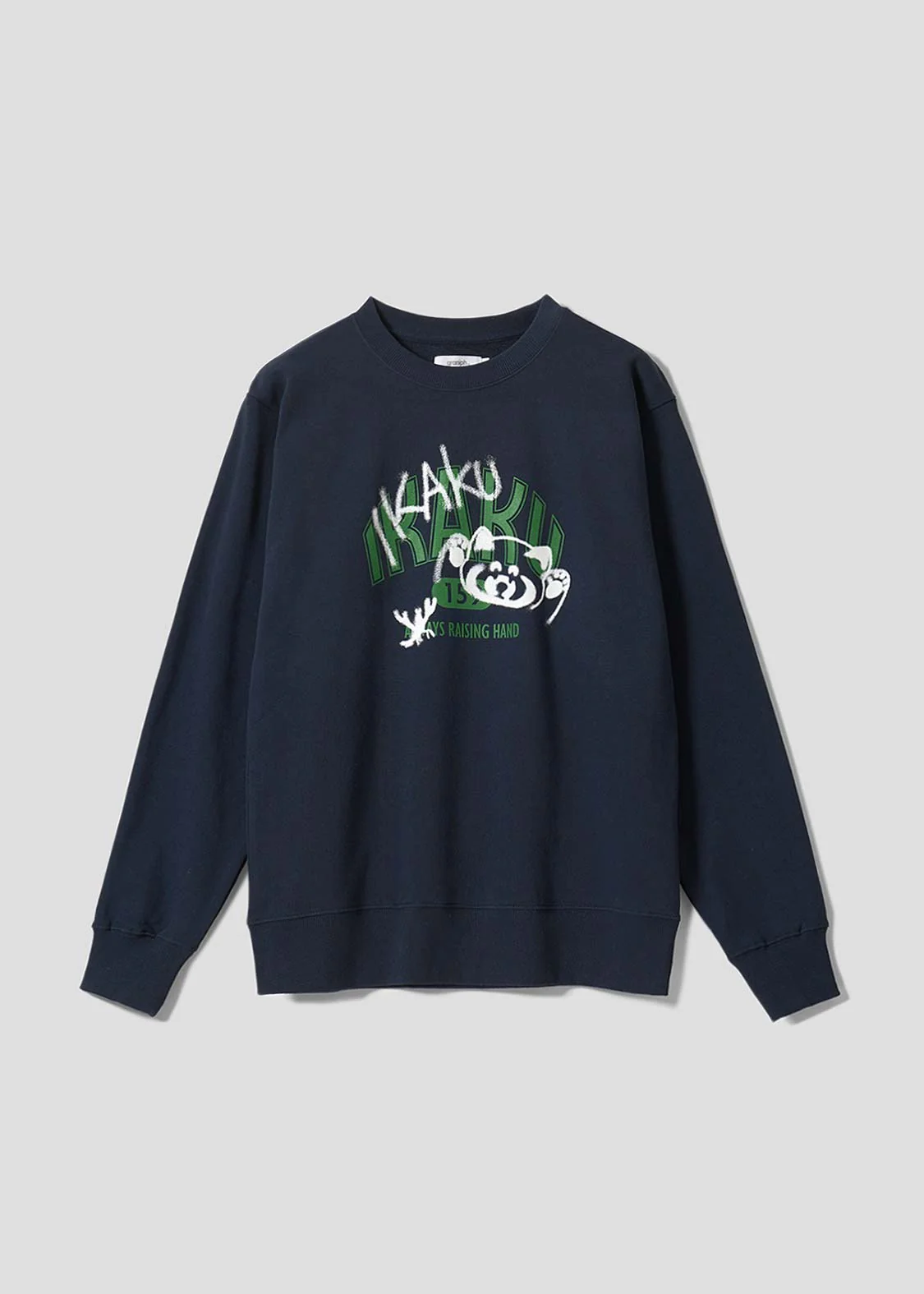 Ikaku Spray Art A | Fleece Sweatshirt