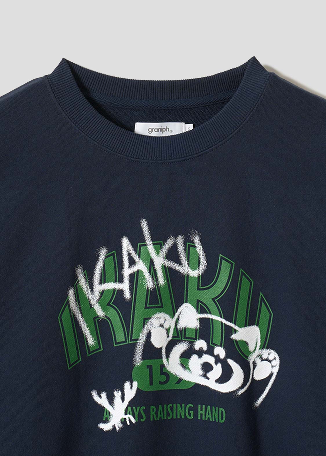 Ikaku Spray Art A | Fleece Sweatshirt - Image 3