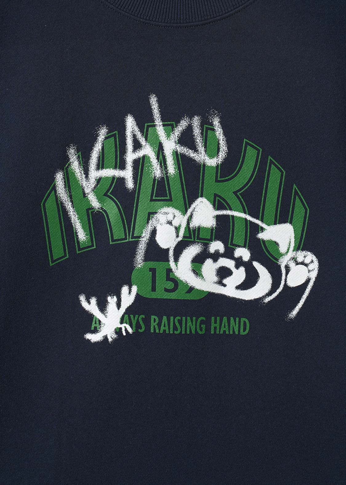Ikaku Spray Art A | Fleece Sweatshirt - Image 4