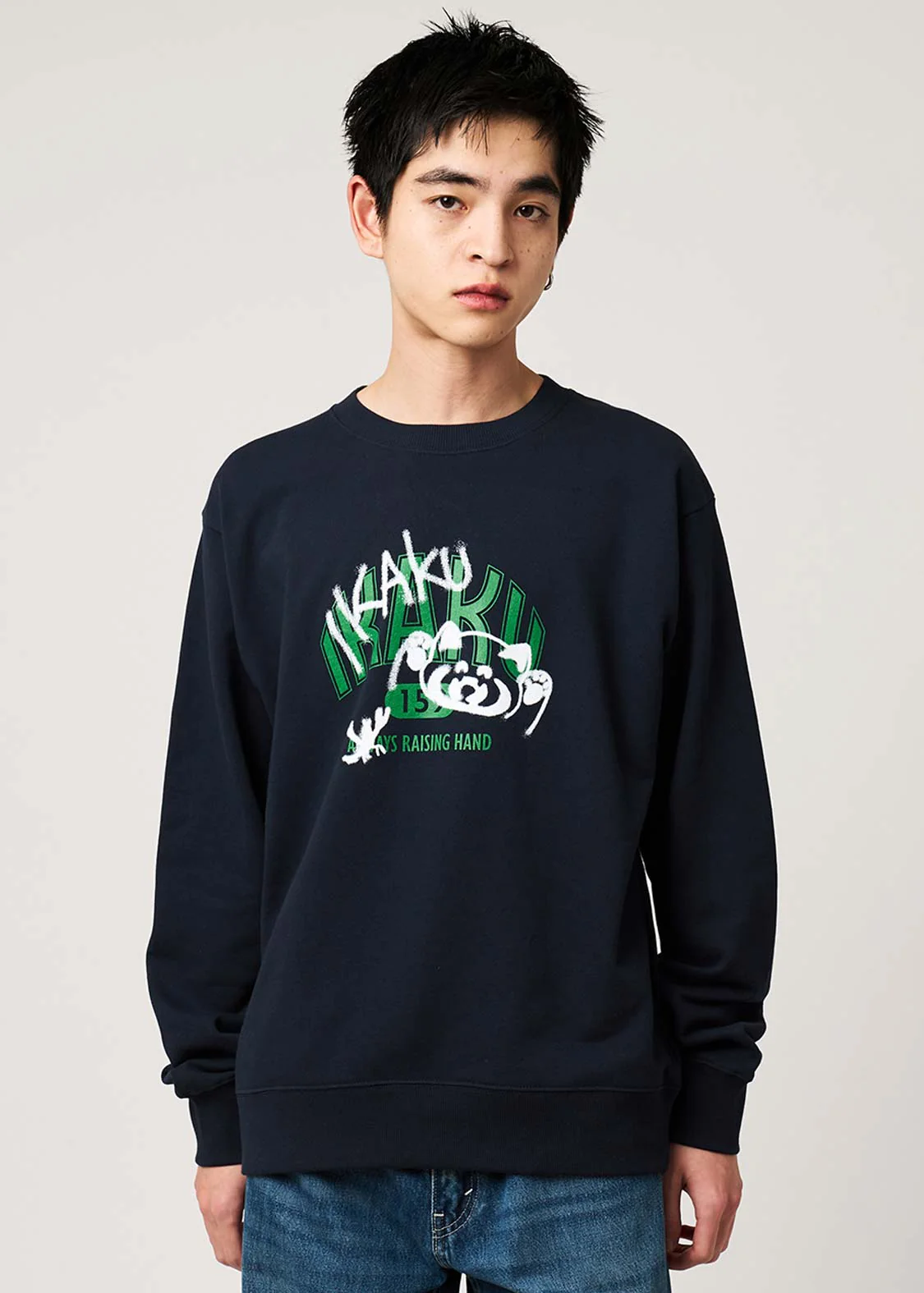 Ikaku Spray Art A | Fleece Sweatshirt - Image 7