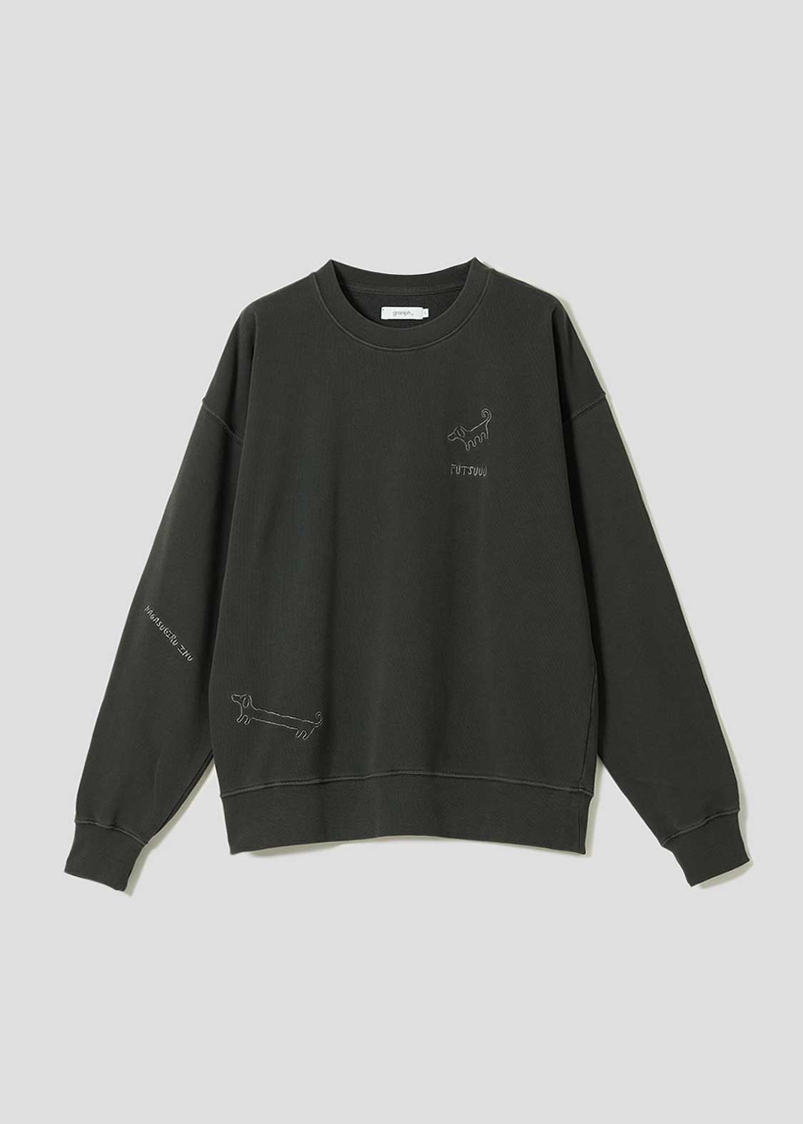 Nagasugiru Inu B | Pigment Fleece Sweatshirt