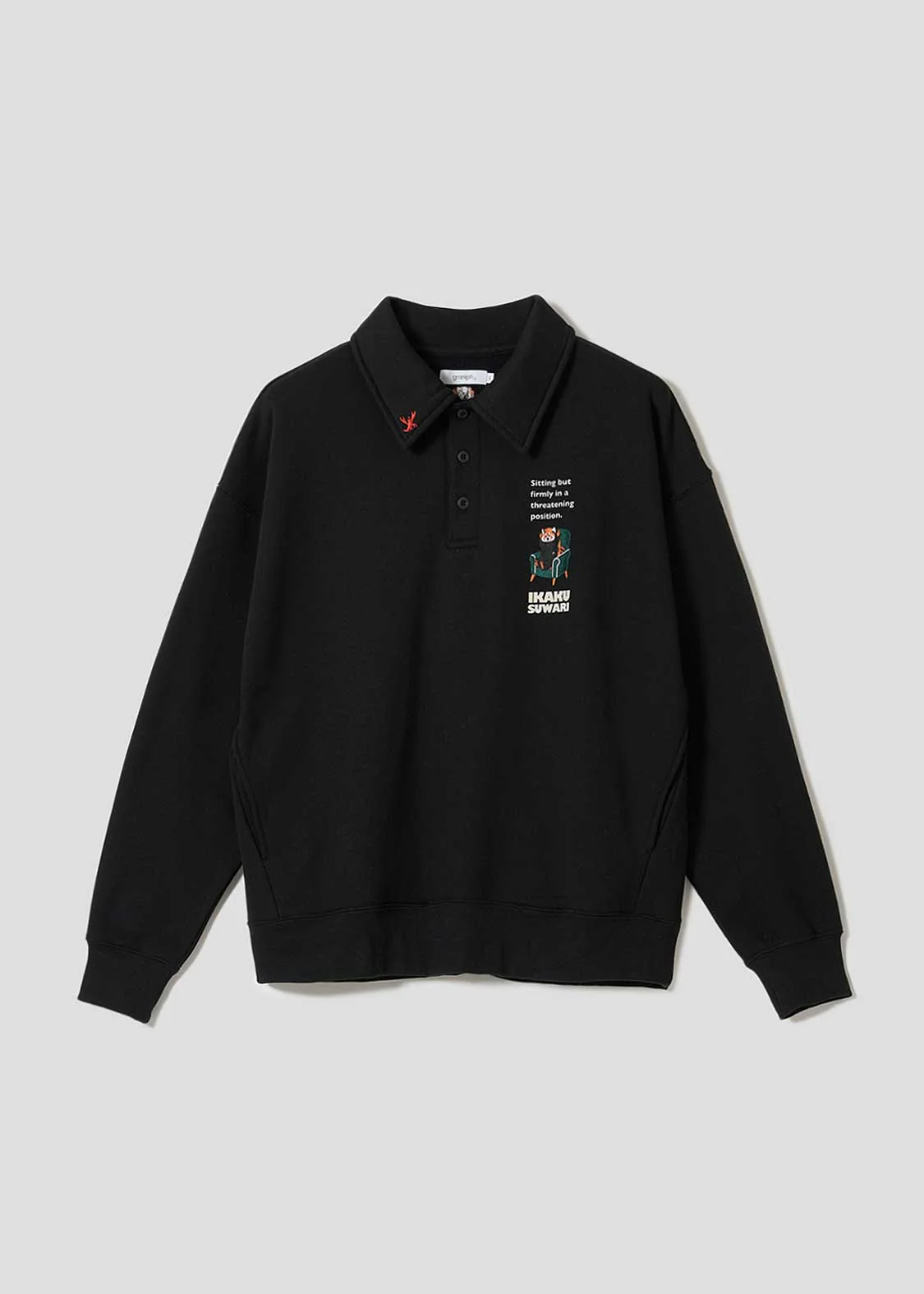 Ikaku Suwari B | Fluffy Fleece Collared Sweatshirt