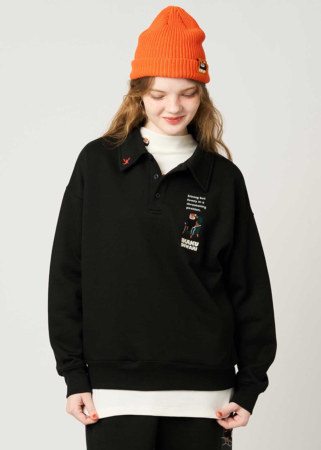 Ikaku Suwari B | Fluffy Fleece Collared Sweatshirt - Image 6