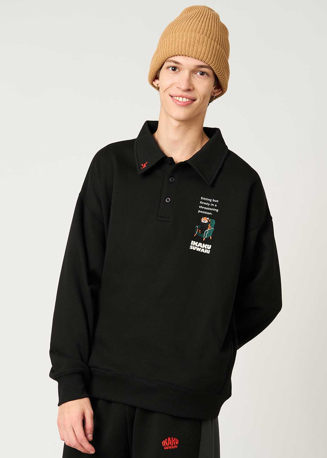 Ikaku Suwari B | Fluffy Fleece Collared Sweatshirt - Image 7