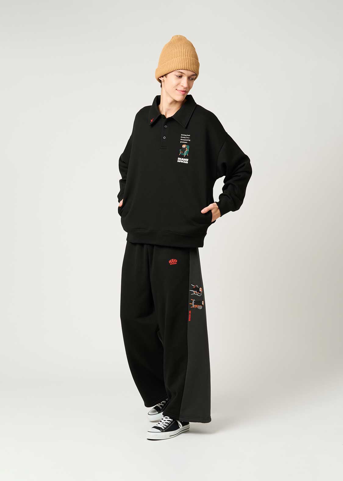 Ikaku Suwari B | Fluffy Fleece Collared Sweatshirt - Image 8