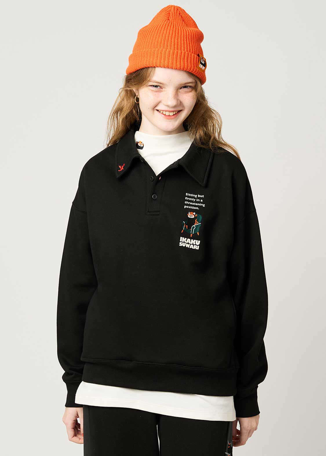 Ikaku Suwari B | Fluffy Fleece Collared Sweatshirt - Image 9