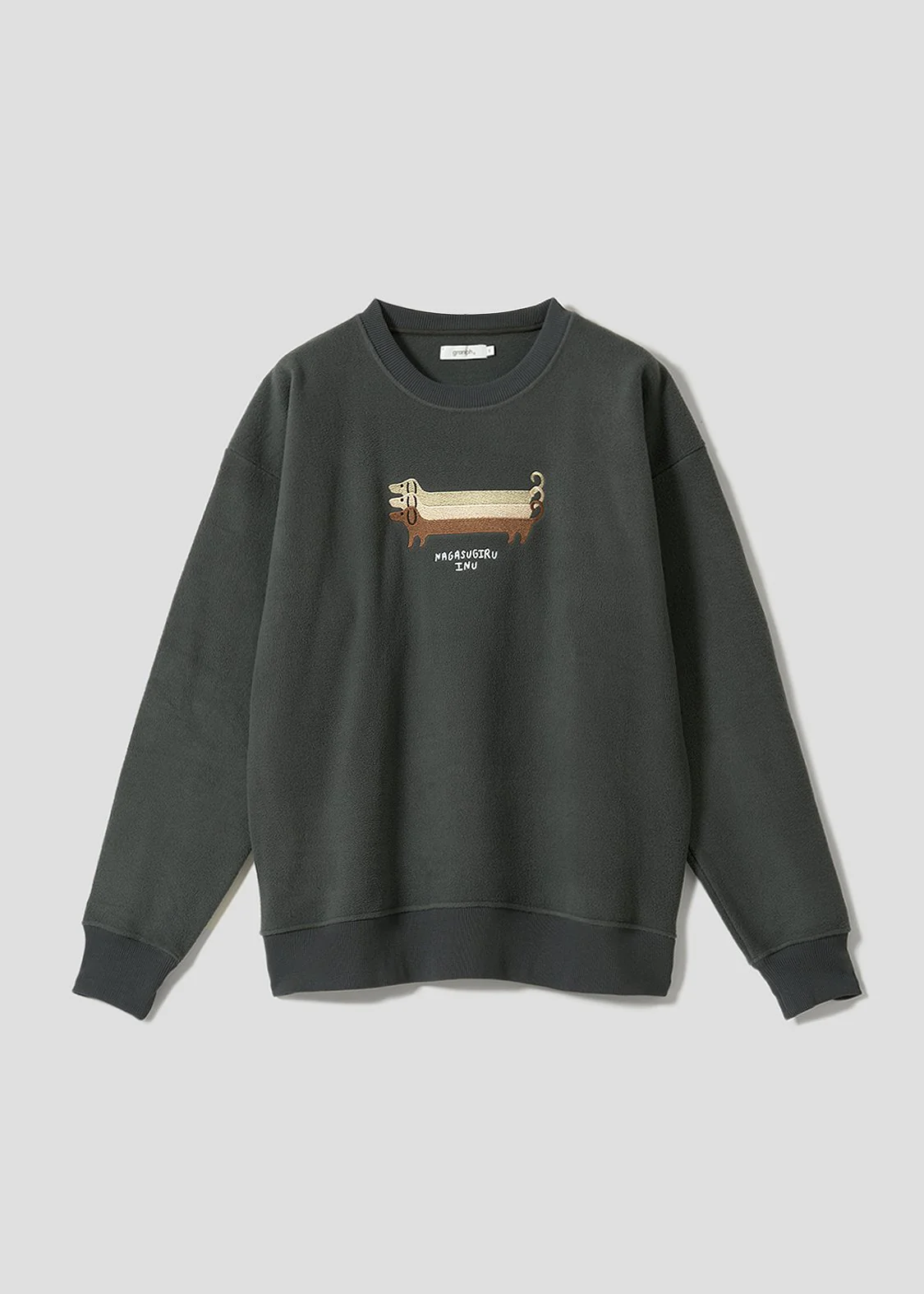 Nagasugiru Inu | Mochifuwa Fleece Sweatshirt
