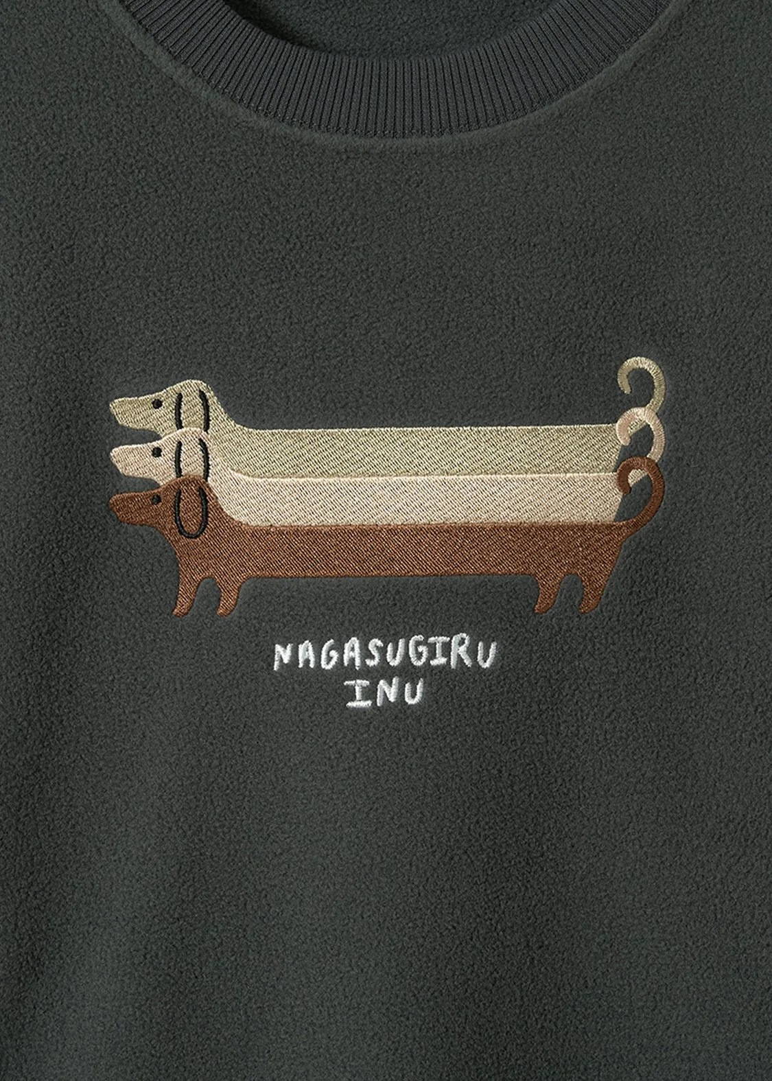 Nagasugiru Inu | Mochifuwa Fleece Sweatshirt - Image 3