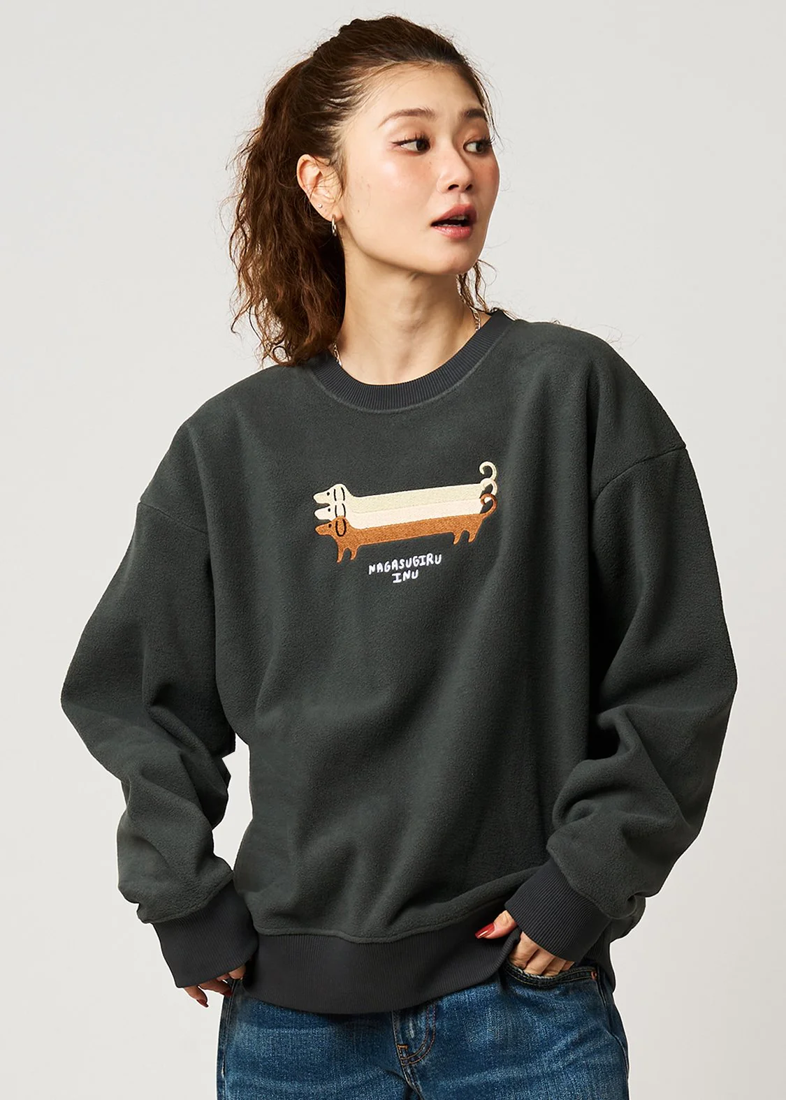 Nagasugiru Inu | Mochifuwa Fleece Sweatshirt - Image 6