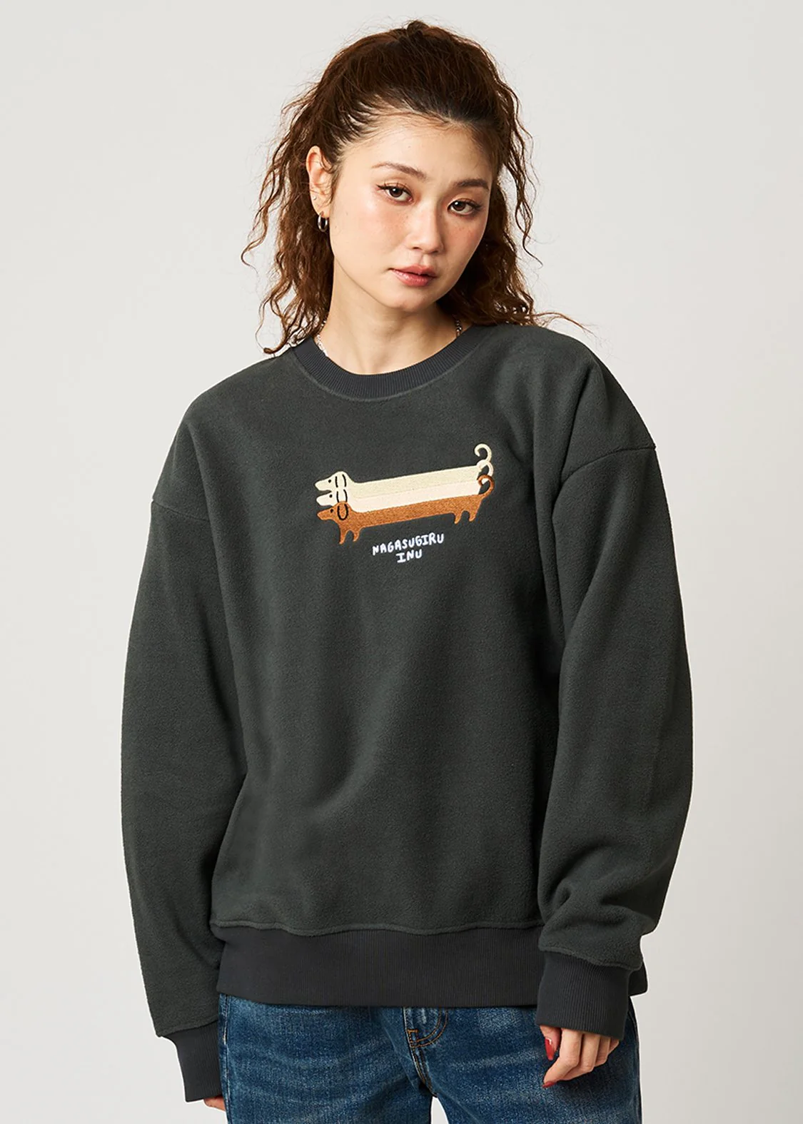 Nagasugiru Inu | Mochifuwa Fleece Sweatshirt - Image 9