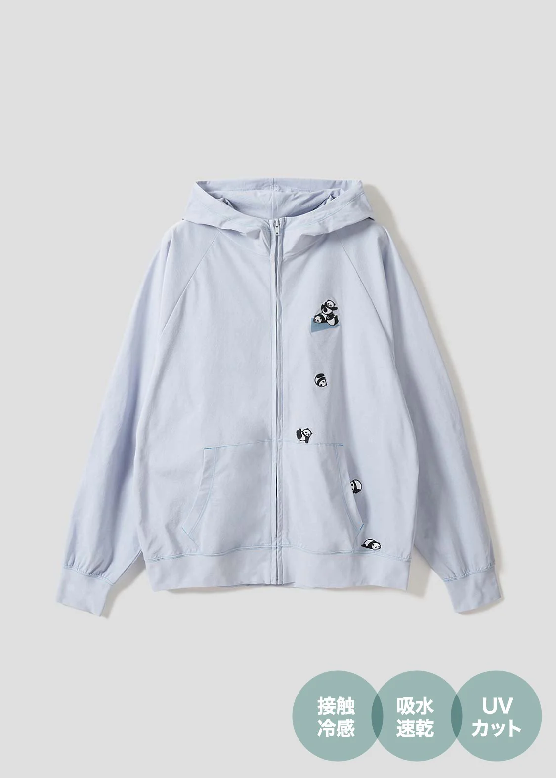 Multifunction Color Stitch Long Sleeve Zip Parka (Rolling Pandas Pennant)