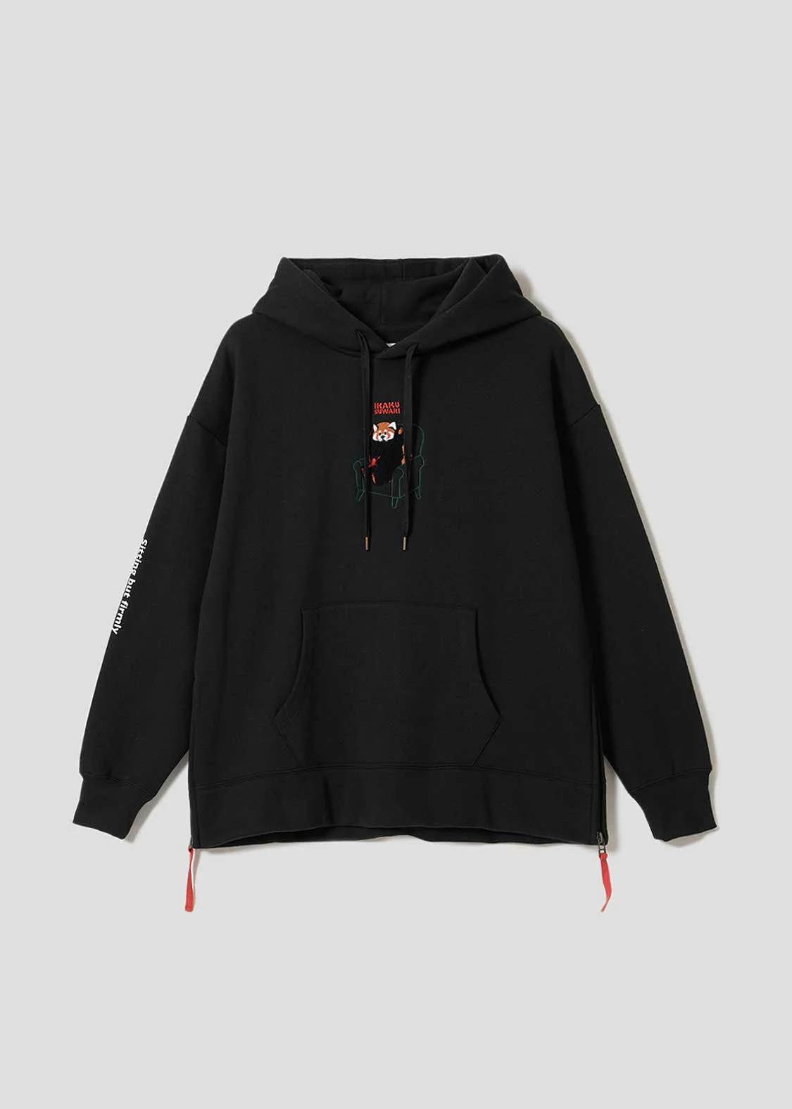 Ikaku Suwari | Fluffy Fleece Hoodie