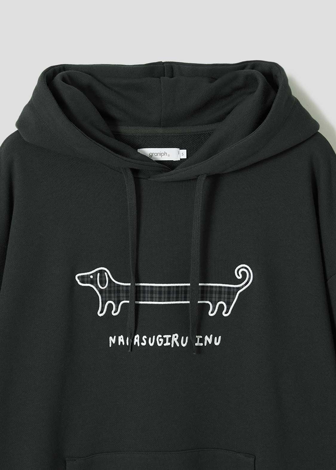 Nagasugiru Inu B | Fleece Hoodie - Image 3