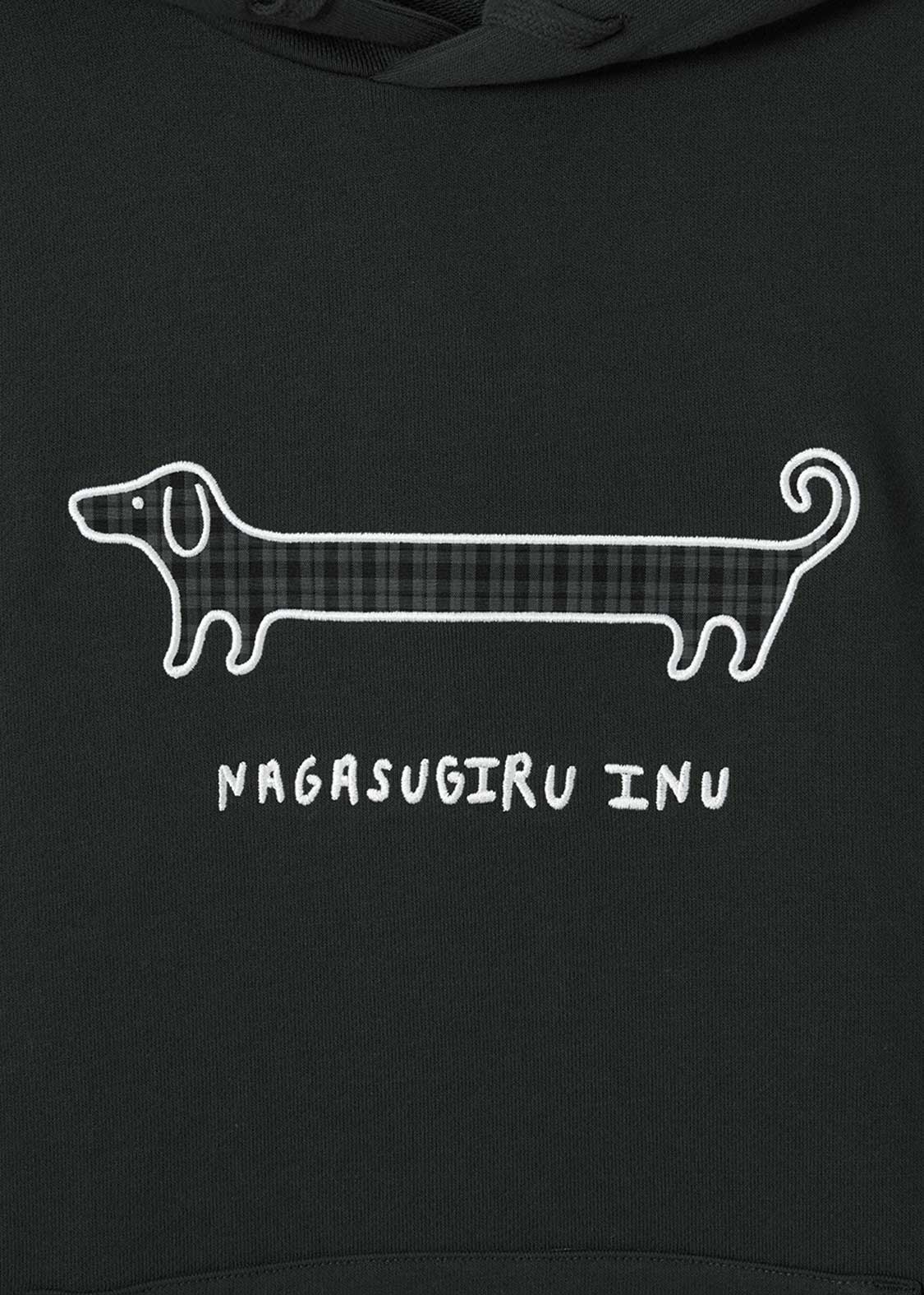 Nagasugiru Inu B | Fleece Hoodie - Image 4
