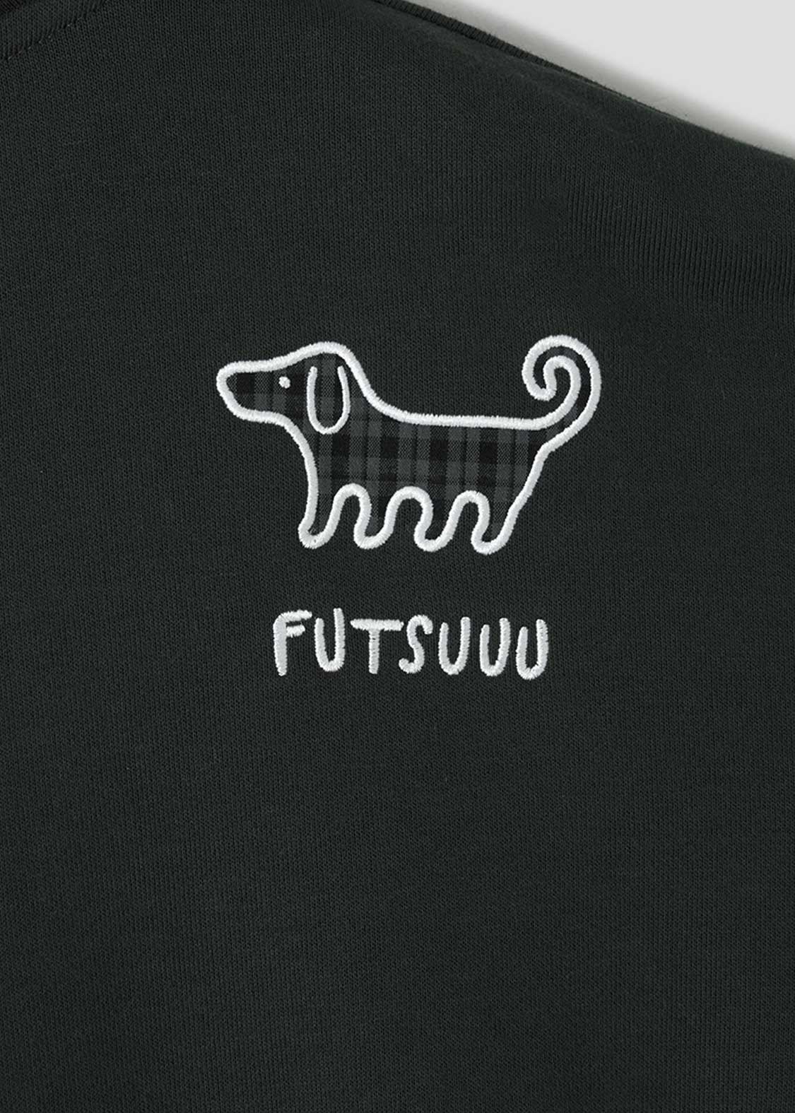 Nagasugiru Inu B | Fleece Hoodie - Image 5