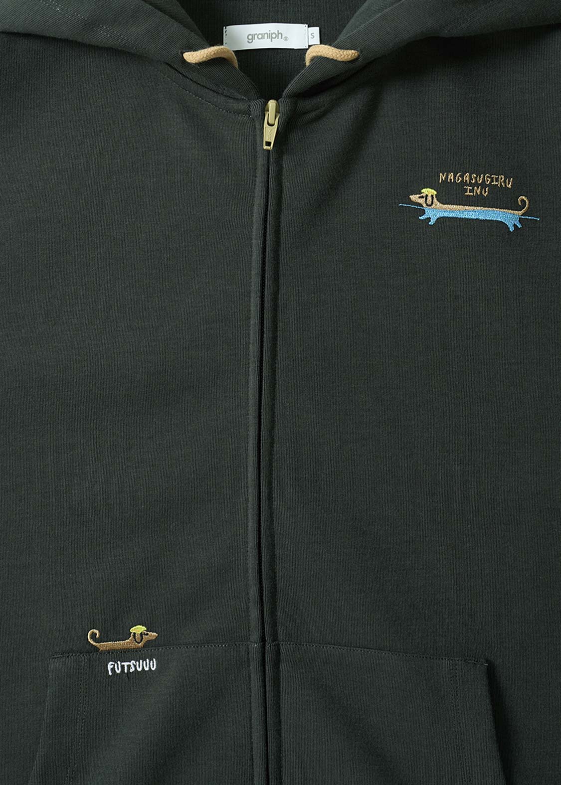 Nagasugiru Inu New York Time | Cardboard Big Zip Hoodie - Image 3