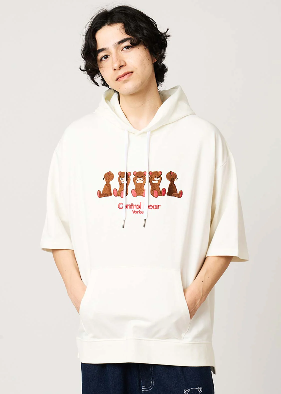 Control Bear B | Short-Sleeved Hoodie - Image 7