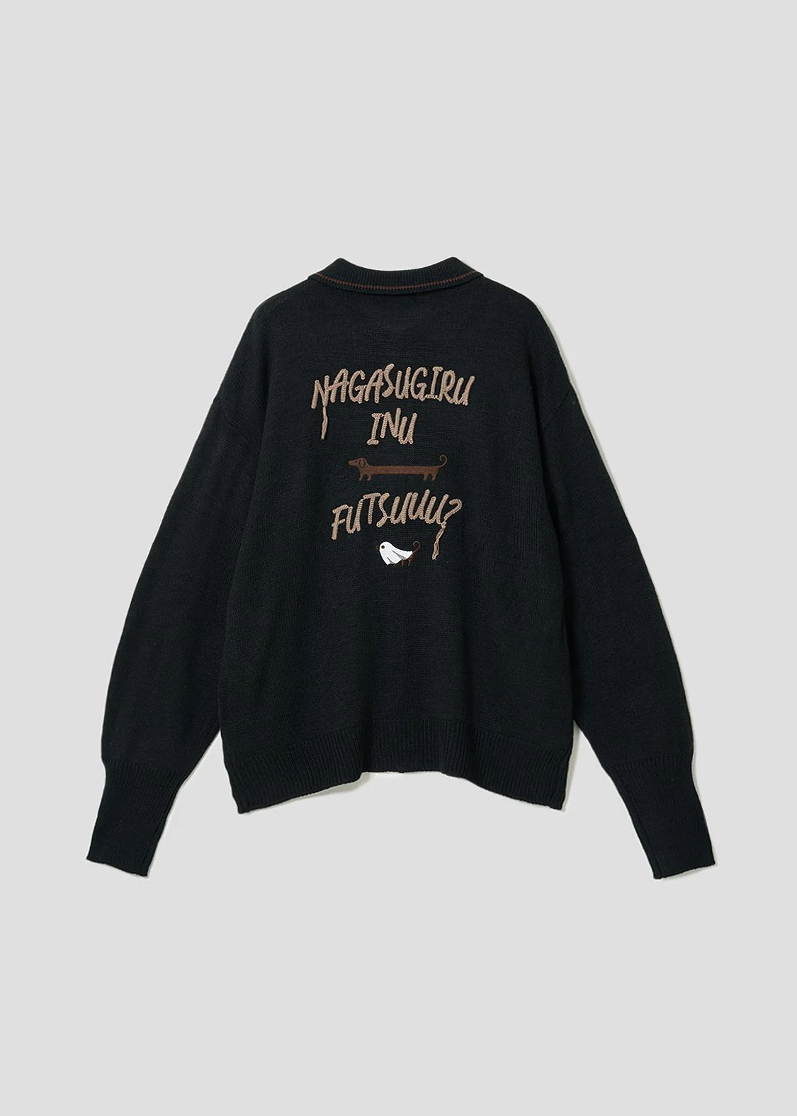 Nagasugiru Inu Ghost | Collared Knit Cardigan - Image 7
