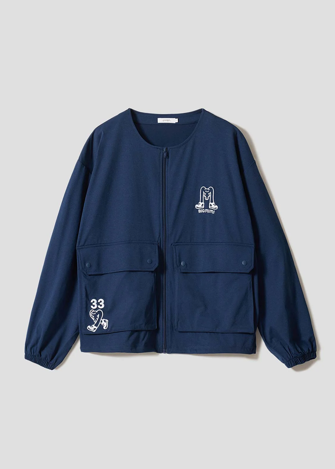 Big Mimi | Zip Cardigan