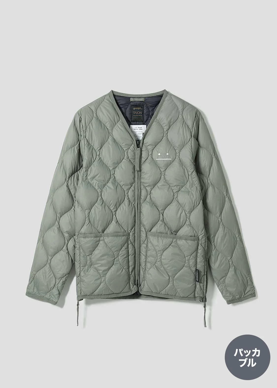 Beautiful Shadow x Taion B | Light Shell Down Jacket