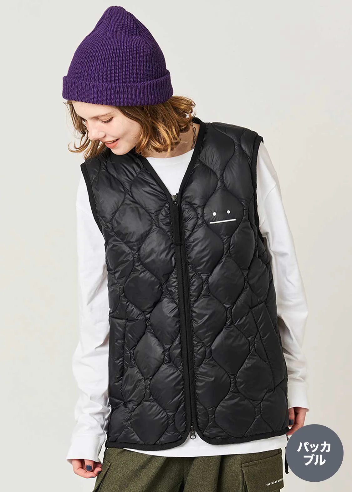 Beautiful Shadow | Light Shell Down Vest - Image 6