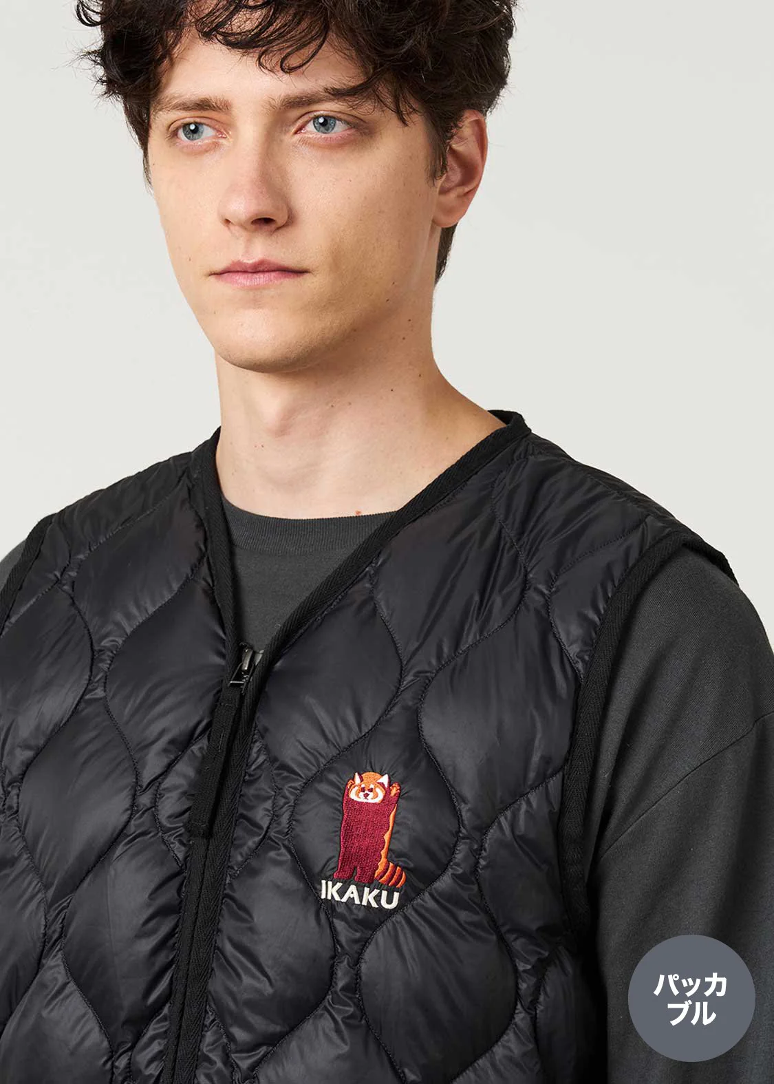 Ikaku | Light Shell Down Vest - Image 6