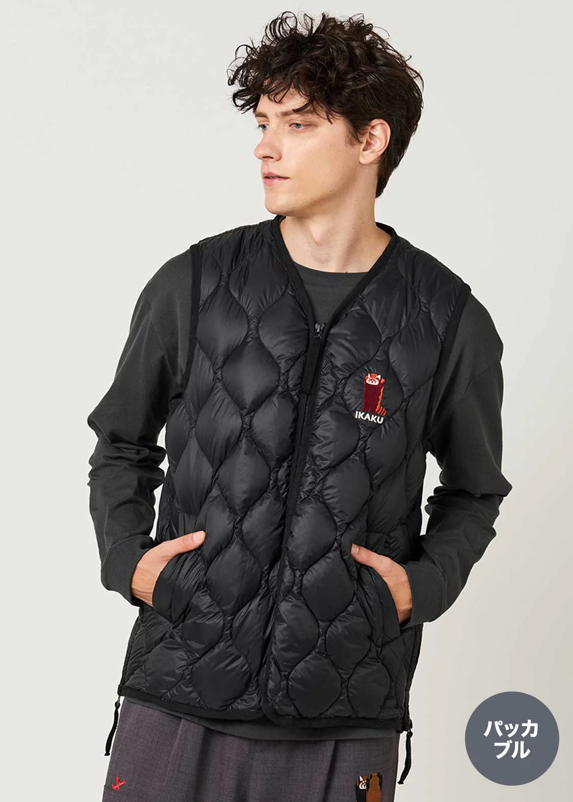 Ikaku | Light Shell Down Vest - Image 7