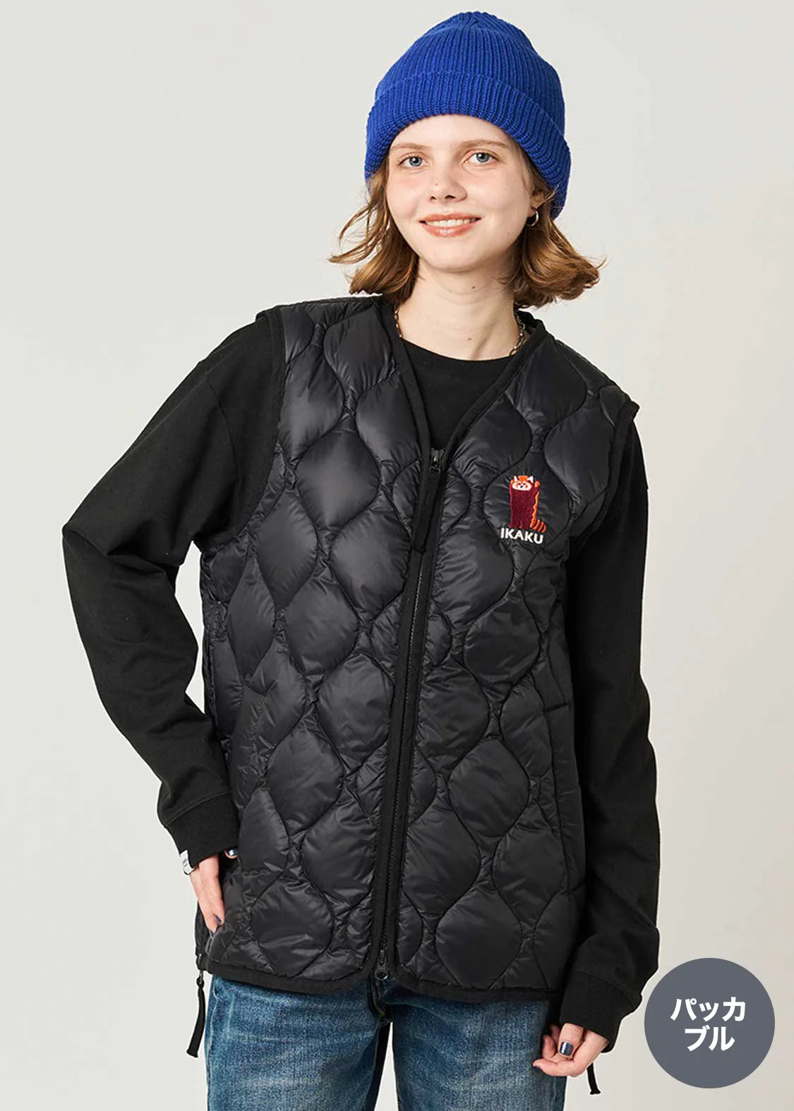 Ikaku | Light Shell Down Vest - Image 9