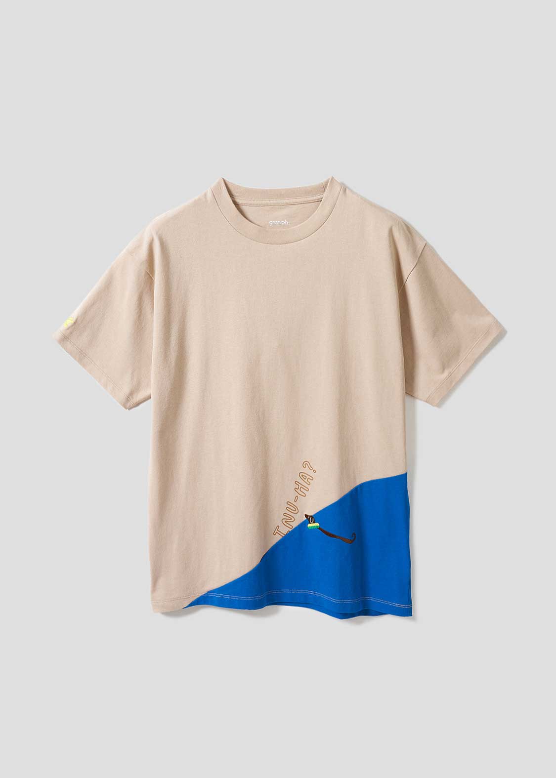 Nagasugiru Inu Playing With Waves | Seaside Switching Big Silhouette T-Shirt