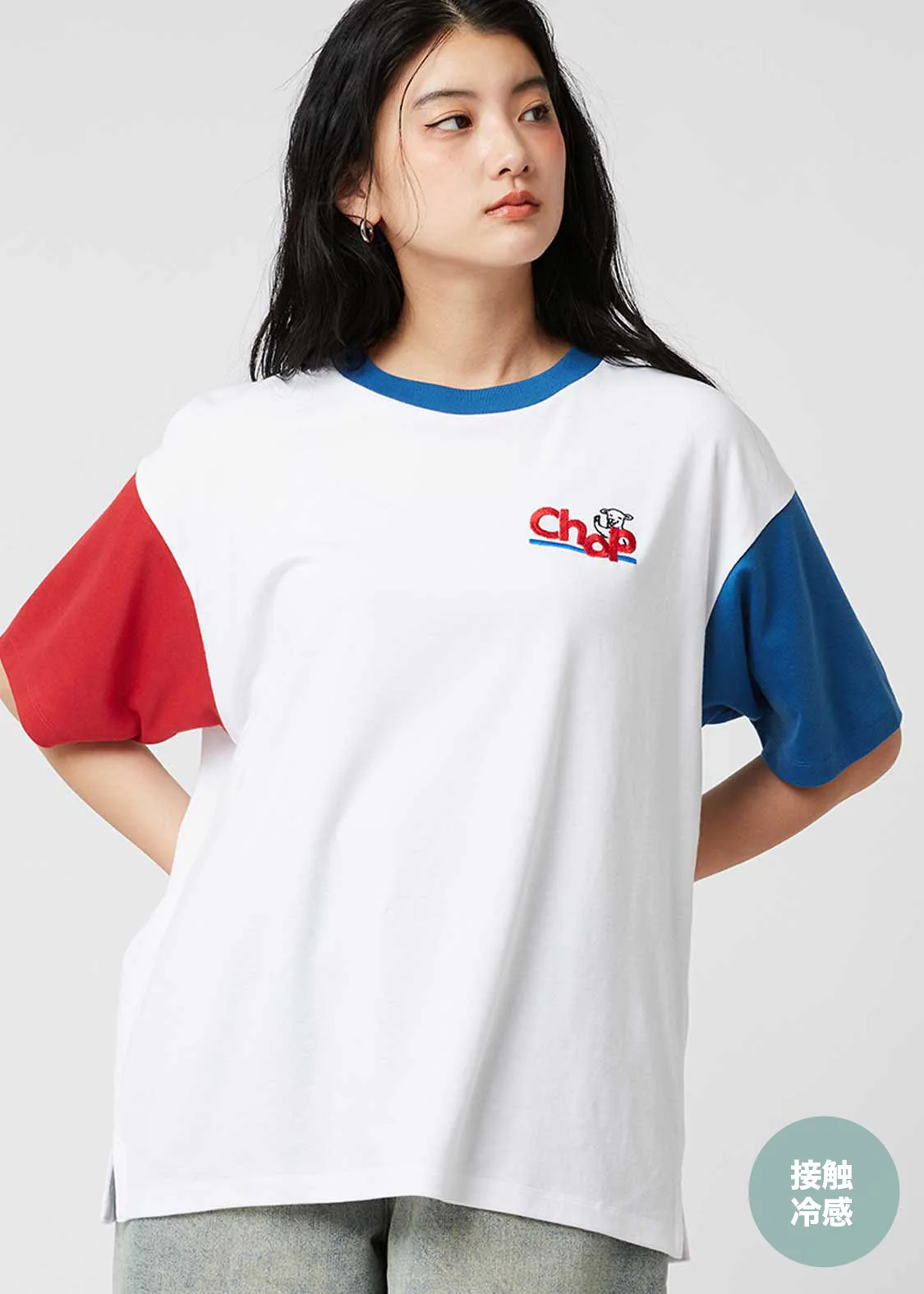 Lamb Chop | Big Silhouette T-Shirt - Image 6