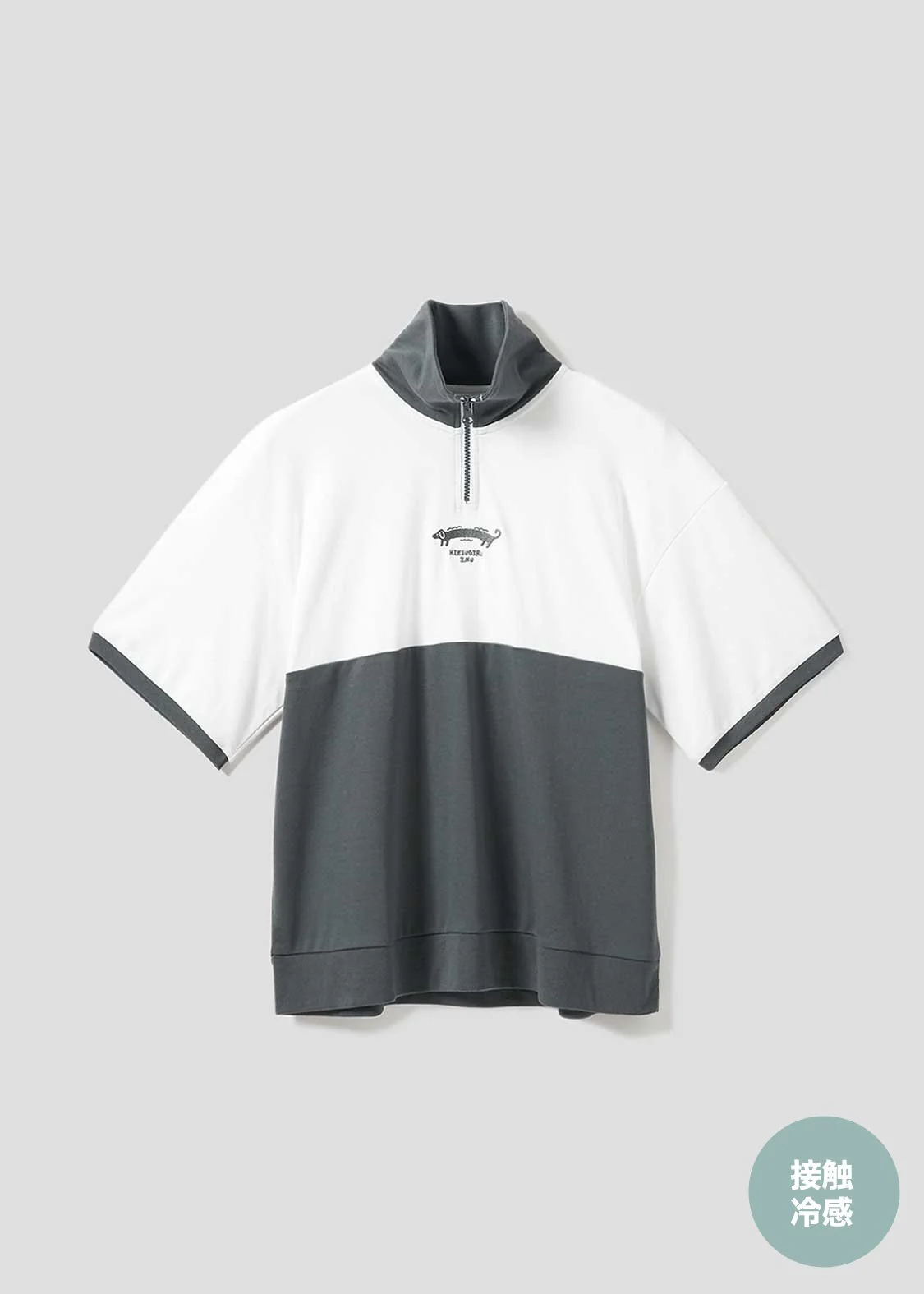 Hiesugiruinu (Nagasugiruinu) | Half-Zip Big Silhouette T-Shirt