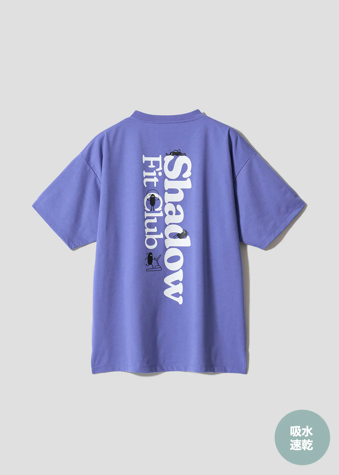 Beautiful Shadow Fit Club | Dry Henley Neck Big T-Shirt