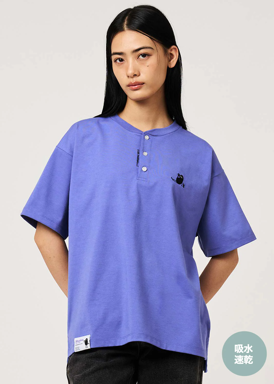 Beautiful Shadow Fit Club | Dry Henley Neck Big T-Shirt - Image 6