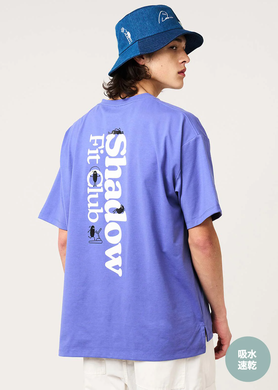 Beautiful Shadow Fit Club | Dry Henley Neck Big T-Shirt - Image 7
