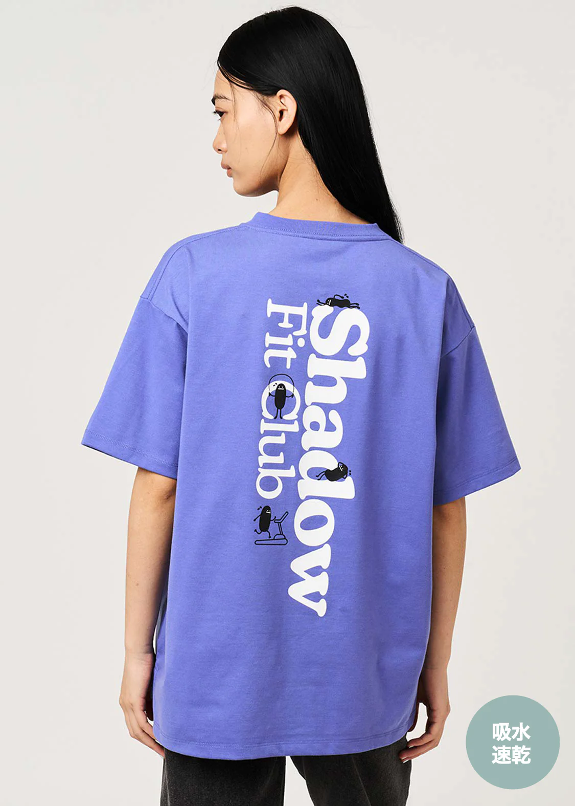 Beautiful Shadow Fit Club | Dry Henley Neck Big T-Shirt - Image 9