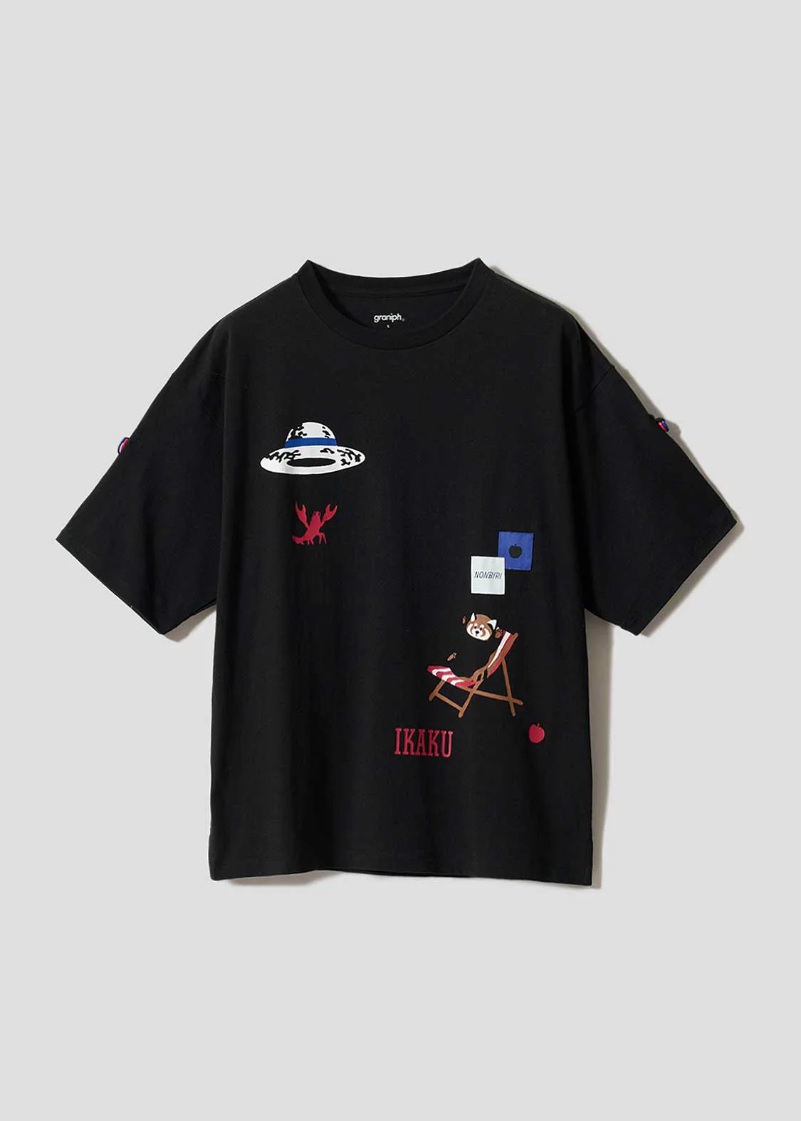 Ikaku Mountain Retreat | Roll-Up Big T-Shirt
