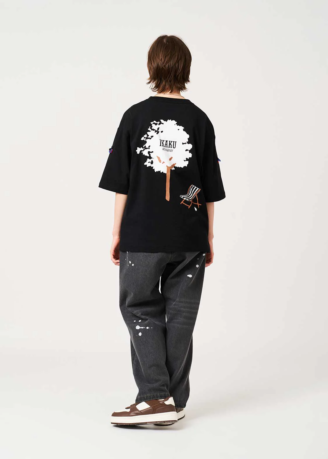 Ikaku Mountain Retreat | Roll-Up Big T-Shirt - Image 10