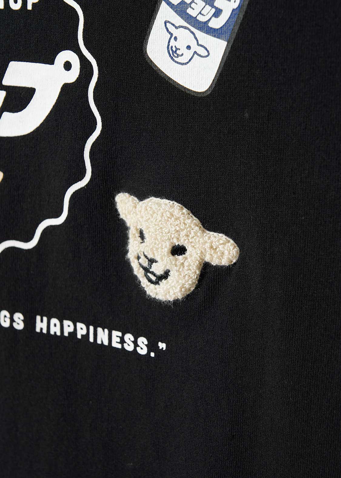 Tiny Lamb Chops DRK | Boxy T - Image 3