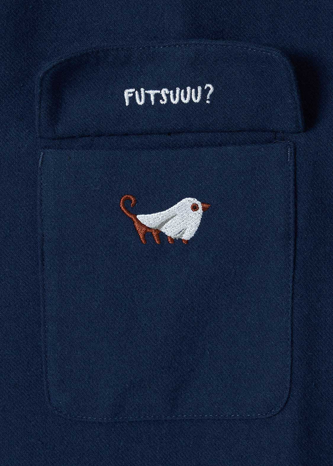 Nagasugiru Inu Ghost | Military Shirt - Image 3