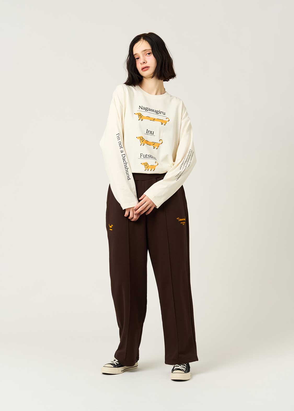 Painted Nagasugiru Inu | Center Seam Fleece Pants - Image 10
