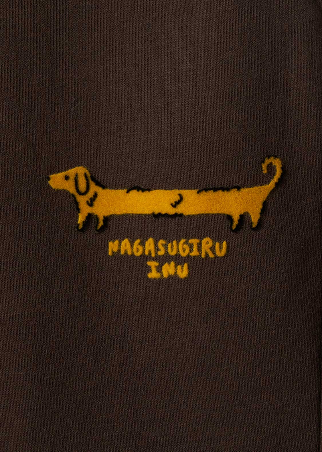 Painted Nagasugiru Inu | Center Seam Fleece Pants - Image 3
