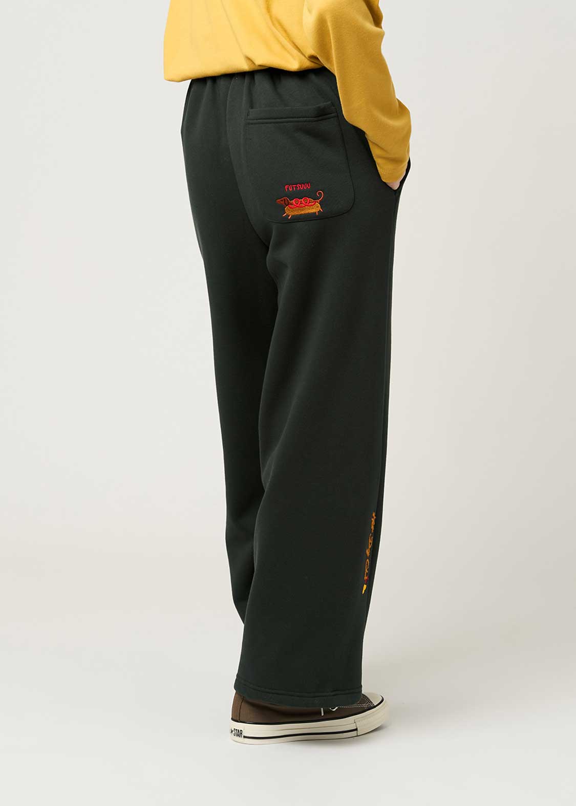 Nagasugiru Inu | Fluffy Fleece Pants - Image 6