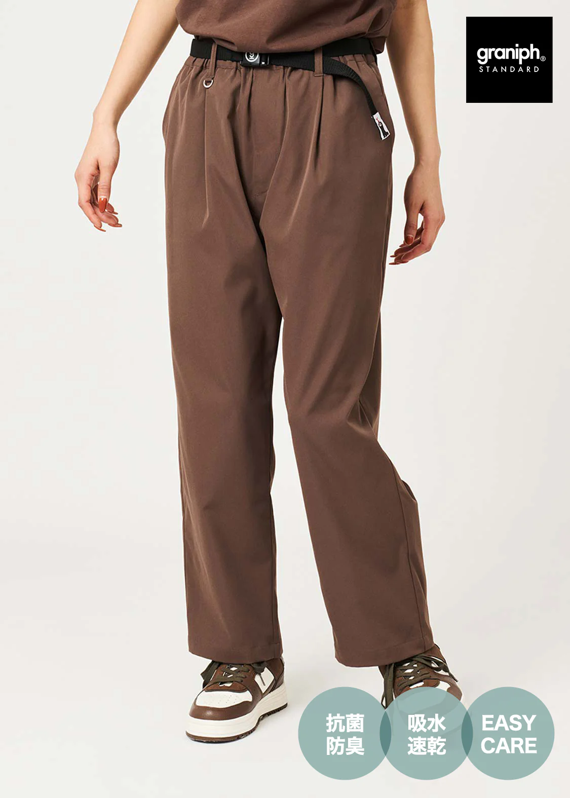 Ikaku | Belted Pants - Image 9