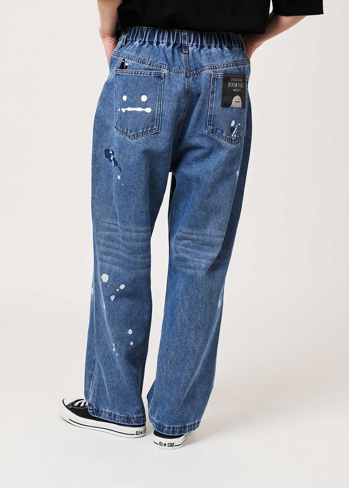 Beautiful Shadow | Wide Fit Denim Pants - Image 6
