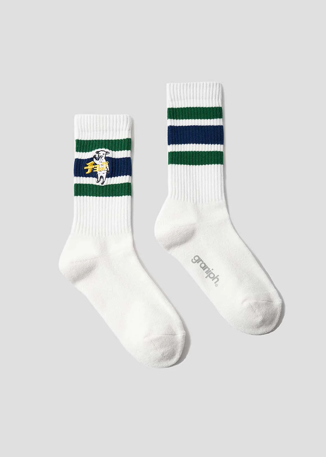 Lamb Chops B | Long Socks - Image 2